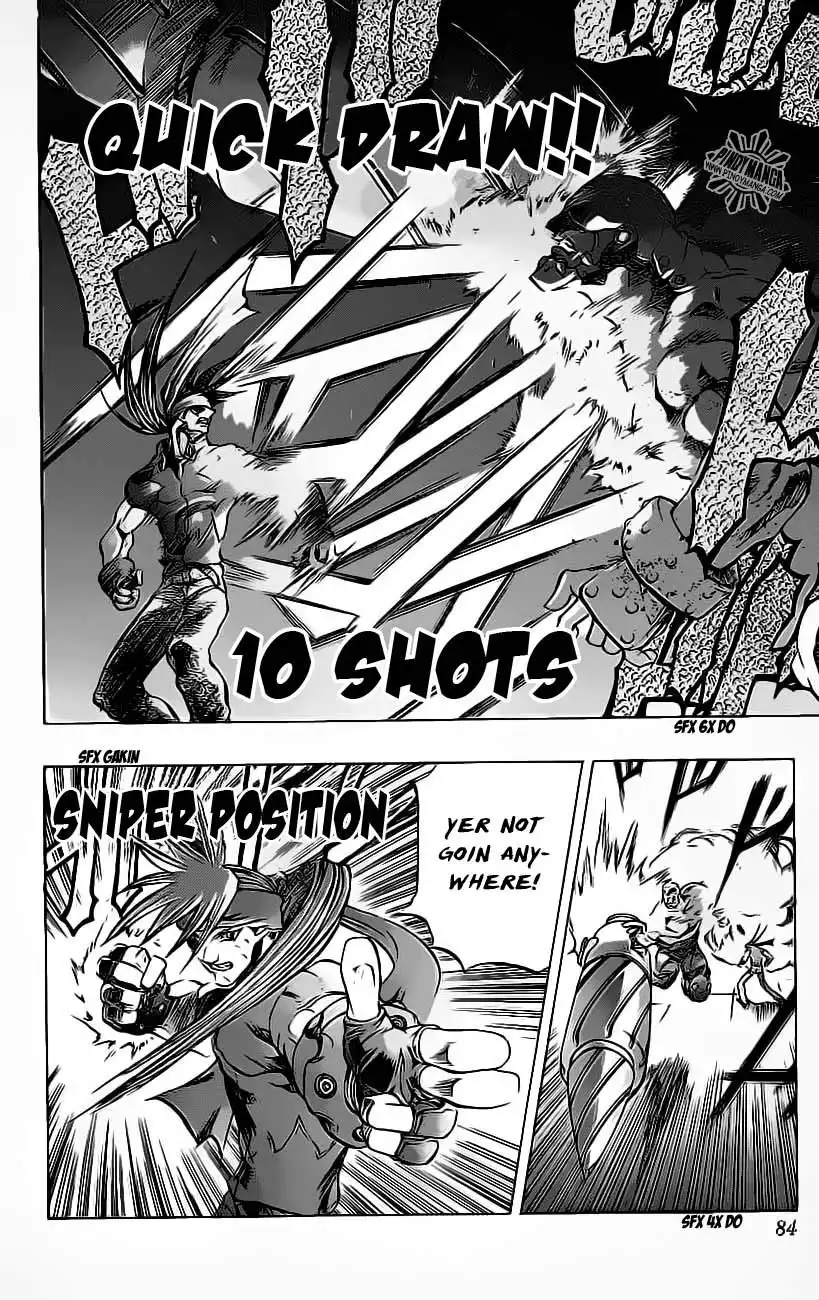 Go Da Gun Chapter 17 22